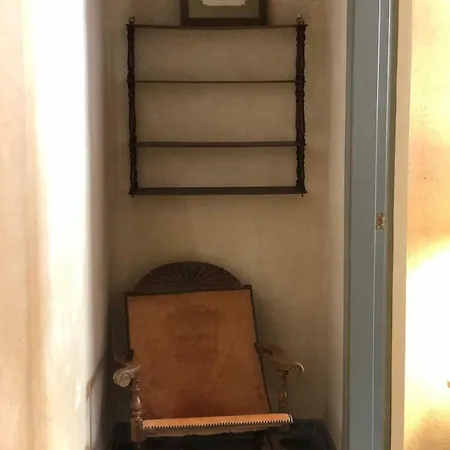 La Carreña Jerez de la Frontera